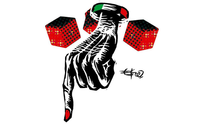  Las “decisiones soberanas” de la doctora