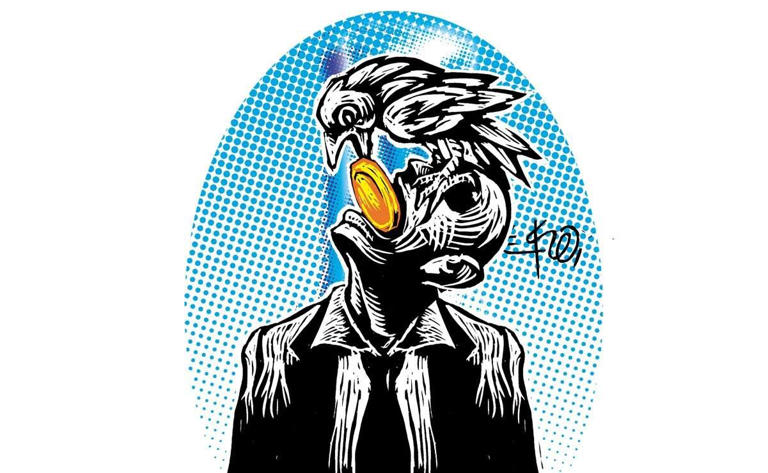  Nubes negras en la AMIC